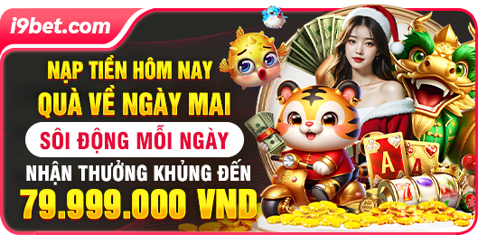 Ảnh khuyến mãi mời bạn bè